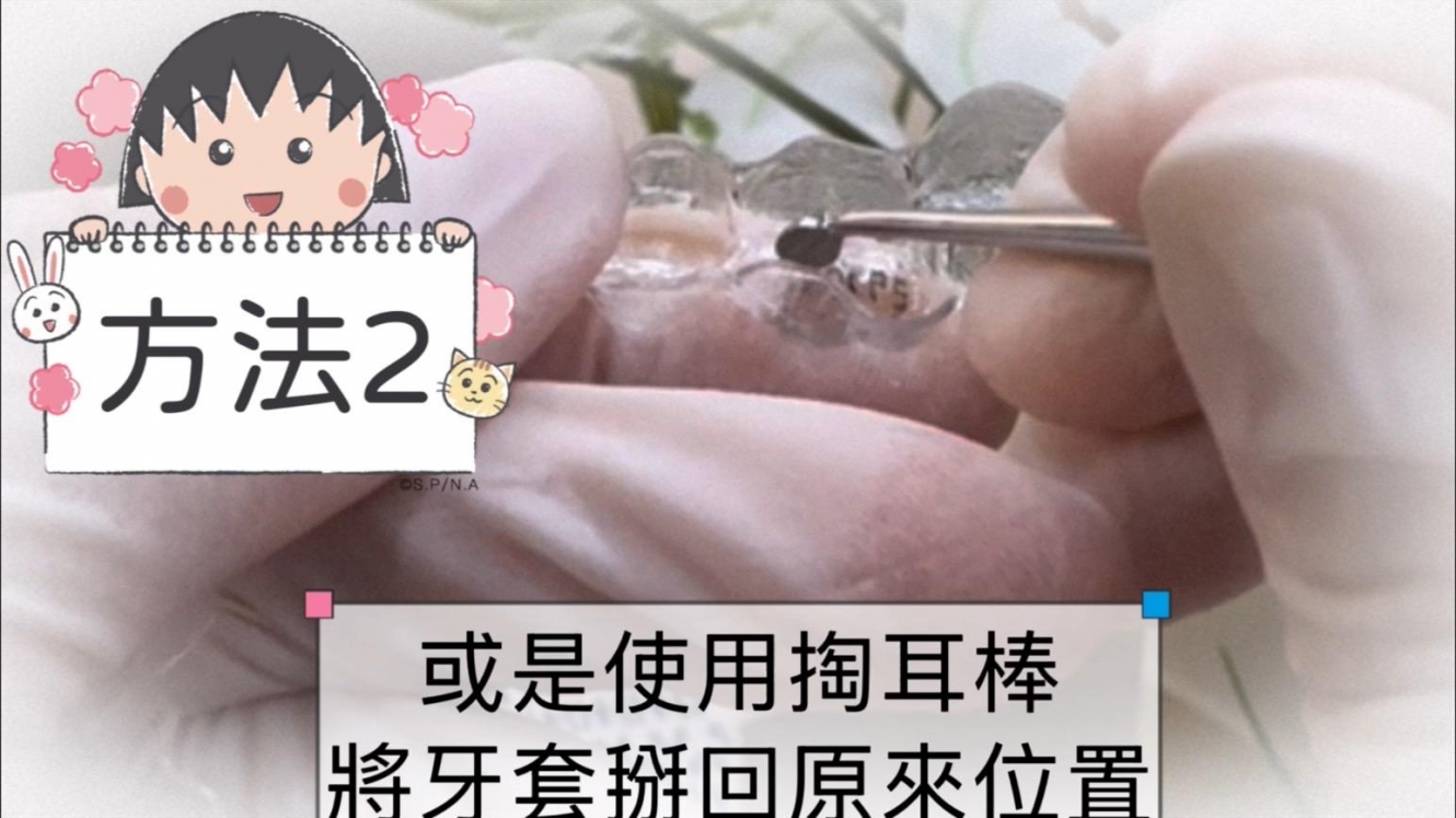 20241211184842JXLe