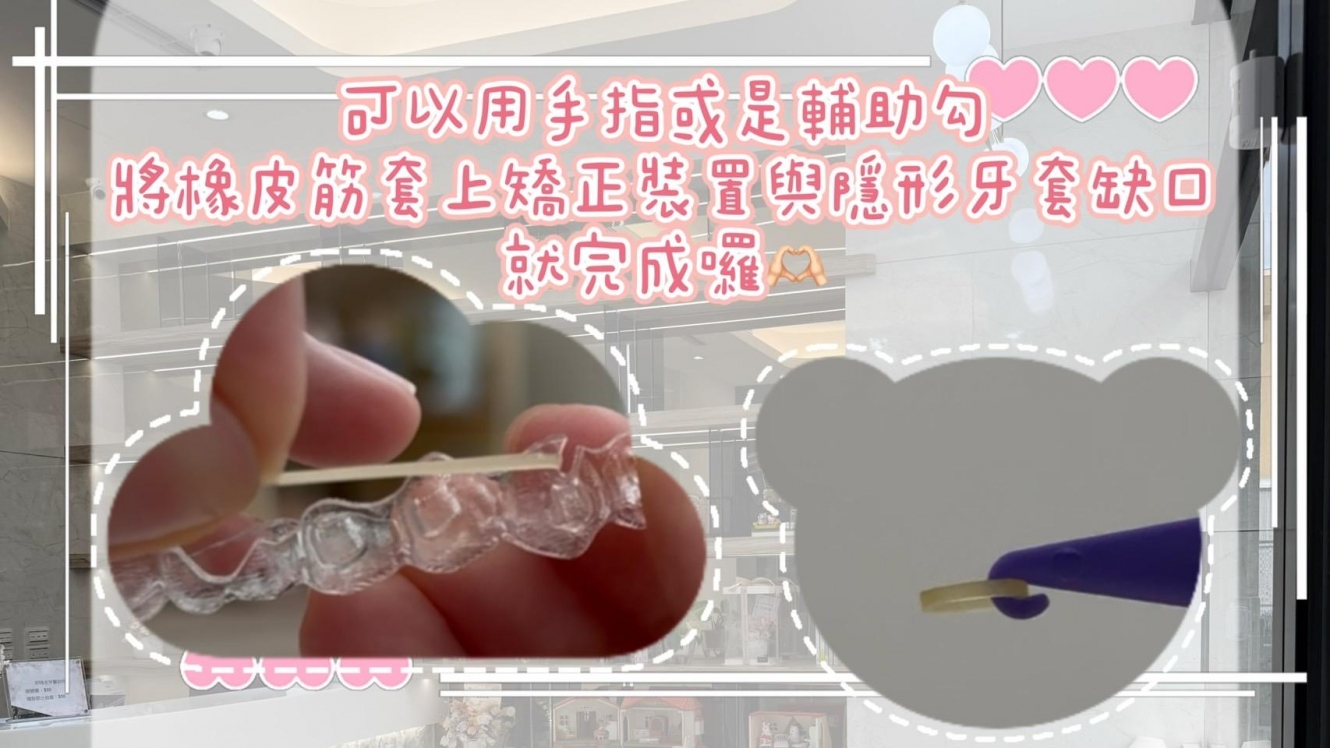 202412131639146gHn