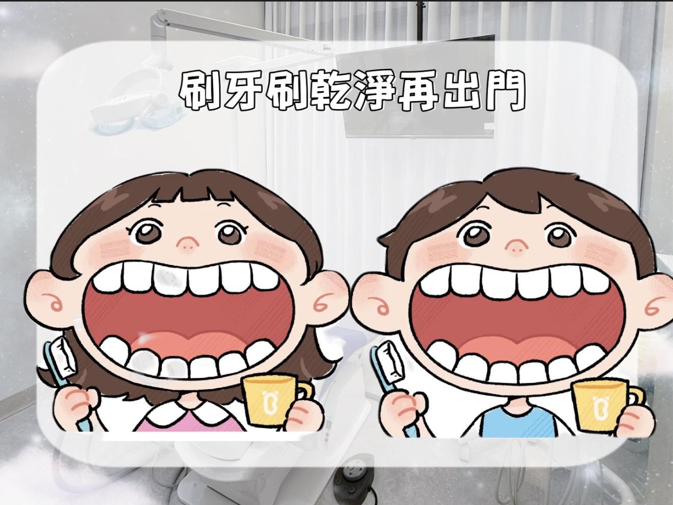 20250417185425MIr3