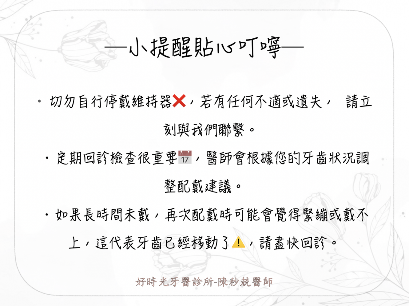 20250502111021sxNB