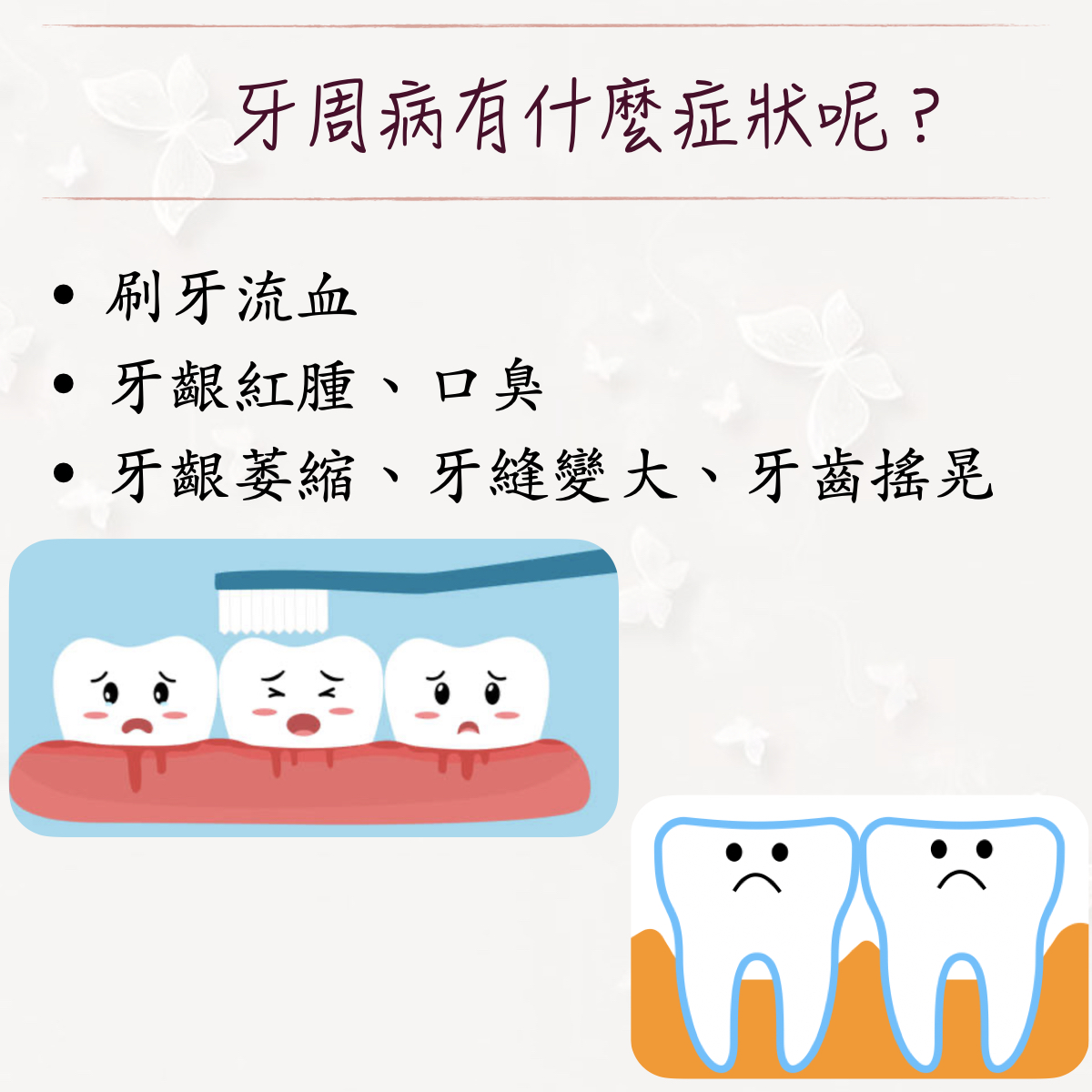 2025080715574979vy