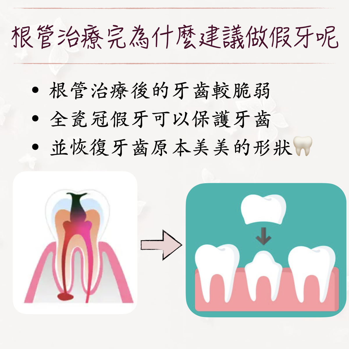 20250807155934bdYT