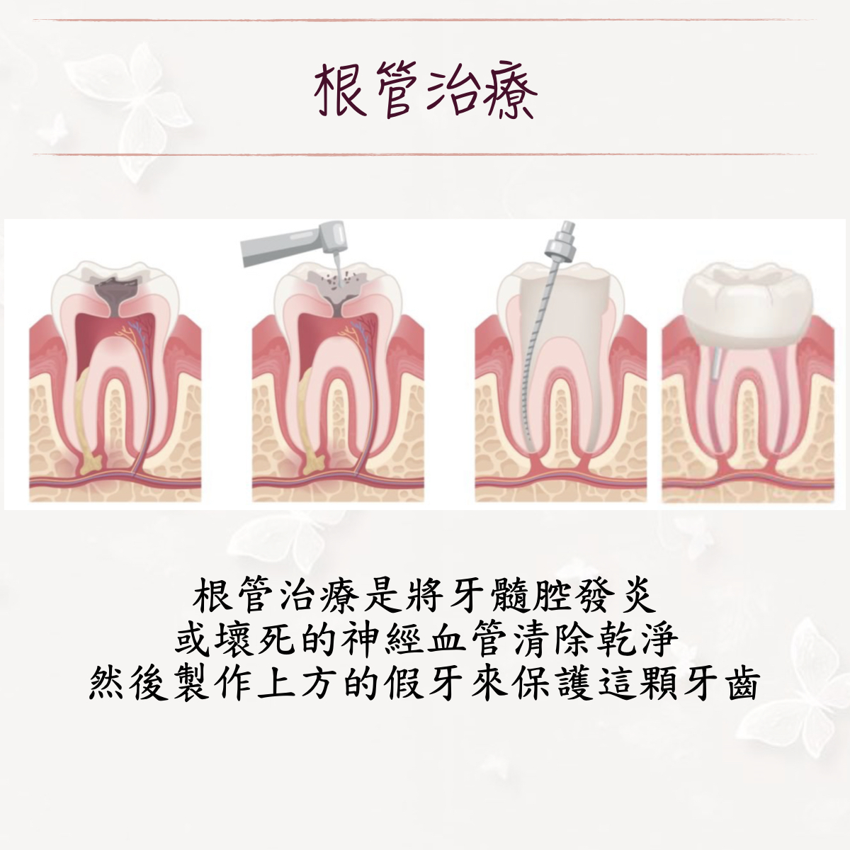 20250807160036sLmz