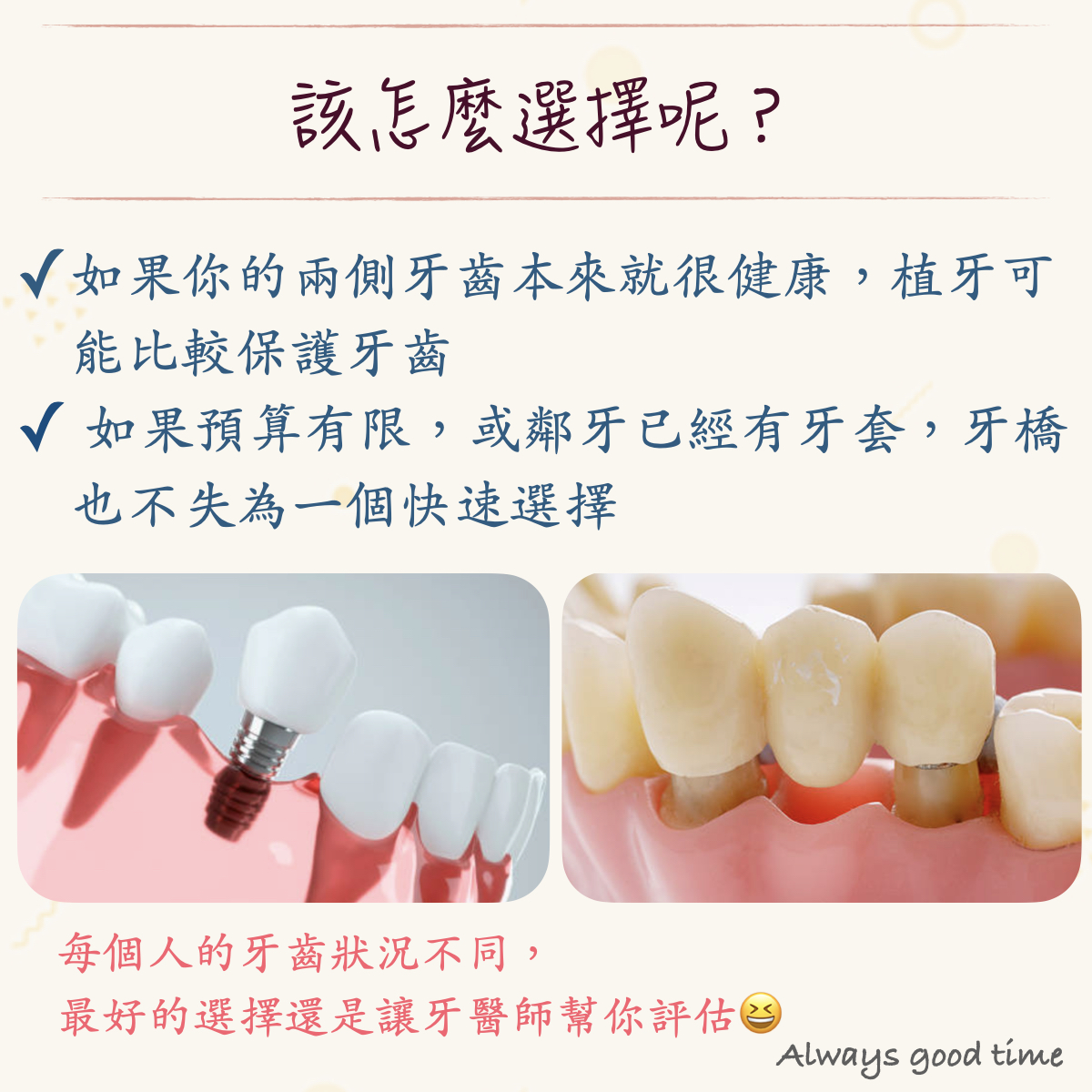 20250813213700GyAC