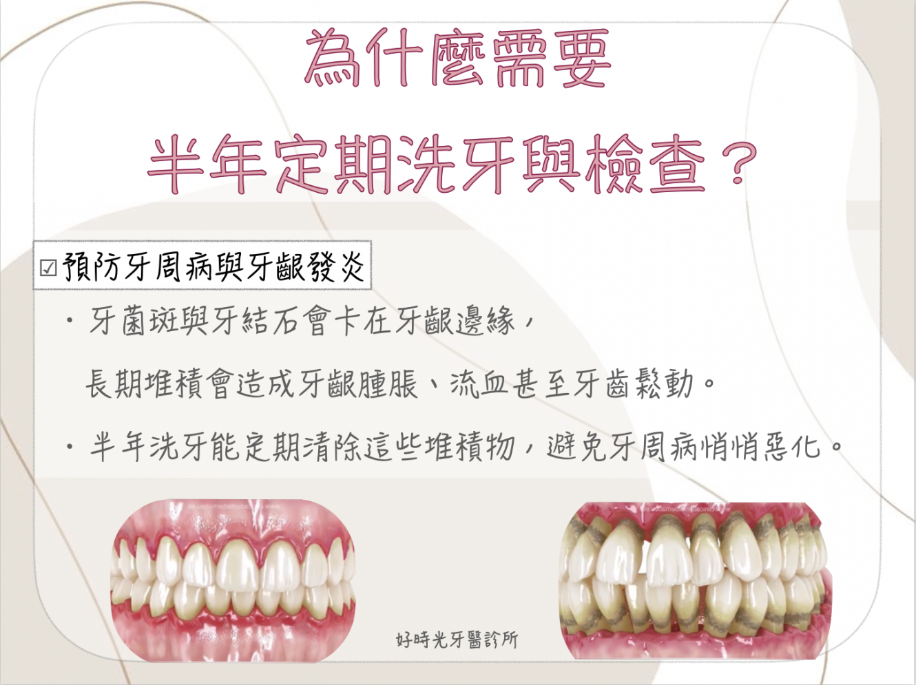 20250815112009FrNh